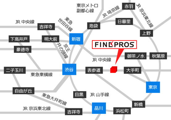 23区内の主要地域に45分以内でアクセス可能